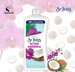 St.Ives Soft & Silky Coconut & Orchid Body Lotion 621ml