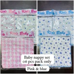 Baby Nappy Set for Kids â 6pcs, Cute Pink & Blue Prints