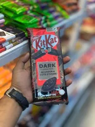 kit Kat Dark Chocolate