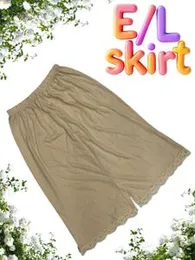 Underskirt For Under Dresses For Women XL