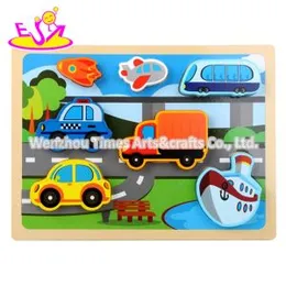 Baby Wooden Chunky Puzzle Toys - 7/8 Pcs 3D Shape Assemble Toys for Children Education