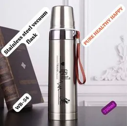 Vecuum Bottle