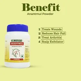 DR. JAIN'S Anantmul Powder 45grams Pack of 5 (FROM INDIA)SAB