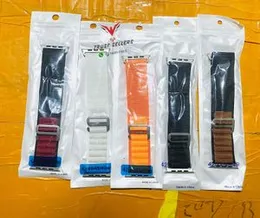 Ocean Silicone Strap / T800 T900 Ultra Watch Band For Smart Watches 42mm / 44mm / 45mm / 49mm Apple Watch Series 7 6 5 4 3