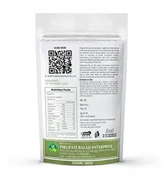 NATURE'S Precious Gift Peppermint Tea - 100 gm