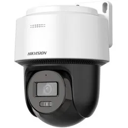 HIKVISION DS-2DE2C200MWG-4G PT NETWORK CAMERA AVAILABILITY: In Stock