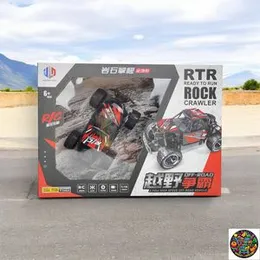 High-Performance Remote Control Off-Road Remote-Control Vehicle Toy