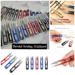Thread Sewing Scissors â A Grade Cutter | Sharp & Durable | Tailoring Essential