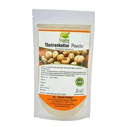 Thetran Kottai Powder, Clearing Nut Powder, Samaashodhan Akharot Powder, Tettamparal Powder, (200g)