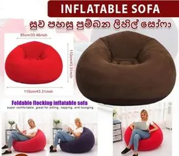 INFLATABLE SOFA SINGLE NEW