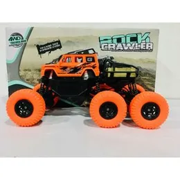 Remote control car for kids