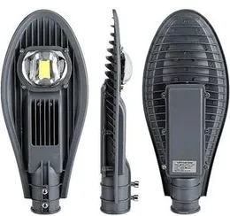 Cobra Street Light Large Body 50W
