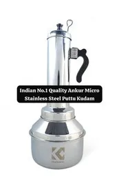 Indian High Quality Stainless Steel Puttukudam