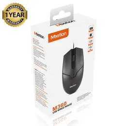Meetion M360 USB Wired Mouse