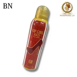 BN VIP Girl Red body Spray