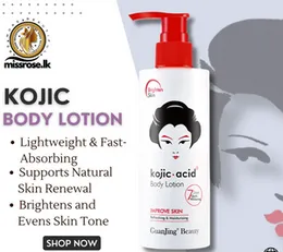 Kojic Acid Body Lotion - Kojic Acid Skin Brightening Body Lotion