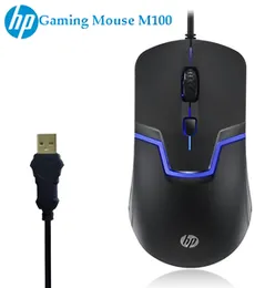 HP M100 USB Optical Gaming Mouse