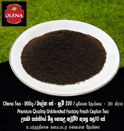 Olena Premium Ceylon Tea 200g