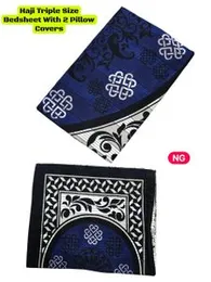 Haji Triple Size Bedsheet With 2 Pillow Covers.