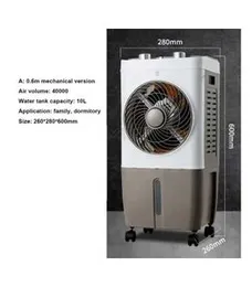 Crystal Air Cooler LF-401
