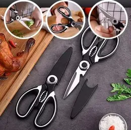 Multifunctional Kitchen Scissor