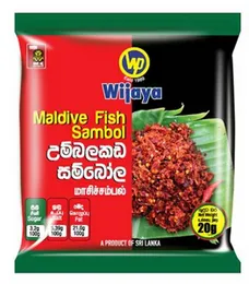 WIJAYA MALDIVE FISH SAMBOL 20G