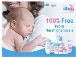 Sebamed BABY PROTECTIVE FACIAL CREAM - 50ml.