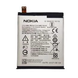 Nokia 5 Mobile Phone Battery