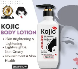 ROUSHUN Kojic Acid Body Lotion
