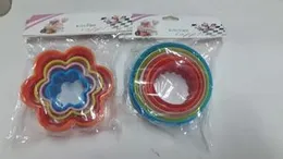 Set of 5 Mini Shapes Cookie Cutters, Small Plastic Biscuit Cutter