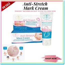 Aichun Beauty Anti-Stretch Mark Cream (60g) - Intensive Skin Treatment for Improvement & Elimination