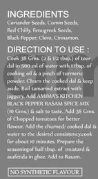 Amima's Kitchen Chatpata Chaat Masala Sprinkler Jar | 125 Grams | No Onion & No Garlic | No Artificial Flavour Added | Used in Saute Veggies, Frui