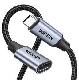 UGREEN 0.5 Meter Type-C Male to Female Gen2 5A Braided Cable (Black) â US372 - 80810