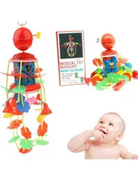 à¶¸à·à¶»à· à¶à· à¶»à·à·à¶±à·à¶©à· à·à¶à¶à·à¶­ à·à·à¶½à·à¶½à¶¸à· à¶·à·à¶«à·à¶©à¶º Nursery - Kids Baby Toys