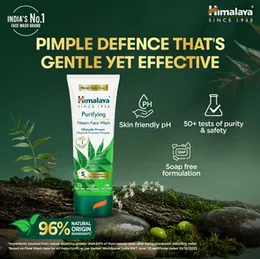 Himalaya Nee m Face Wash 50Ml