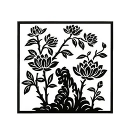 Room Deco Wall Sticker (4Pcs)