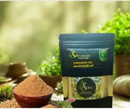 AURA Coriander Tea (50Bags)