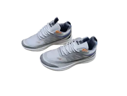 Menâs Lightweight Sports Running Shoes â¨