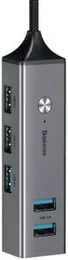 BASEUS Cube 5 USB Hub Adapter (USB 3.0 Input) CAHUB-C0G