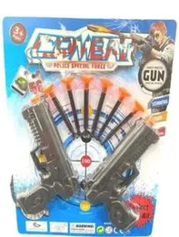 Kids shooting 2 guns with 6 plastic pistol.