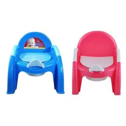 Portable Kids Toilet Training Commode Chair Model BCC03 Adjustable, Premium Baby Chair Commode, Baby Potty Chair