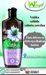 Vatika Black Seed Enriched Hair Oil Strong And Shiny 200ml