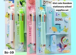 4 in 1 cute random stationary school supplies set