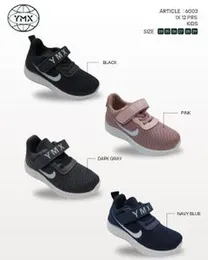 Kids unisex Pasting Shoes sizes 24-29