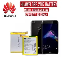 Huawei GR3 2017 Battery - 3000mAh Li-Polymer Replacement Battery