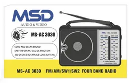 MSAC-3030 AC/DC Radio Cassette Player AM FM Tuner Record Playback Portable Battery Travel Outdoor Music Cassette Recorder