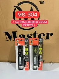 MS-304 Recharageable Torch With Sidelight - 5W