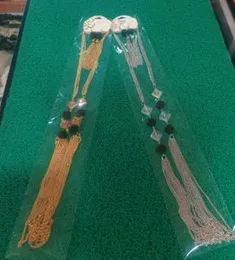 Long chain
