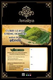 Curry Leaves String Hoppers