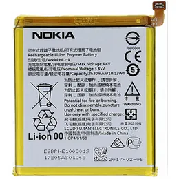Nokia N2.3 HE319 Battery - 2630mAh Li-ion Replacement Battery for Nokia 3
